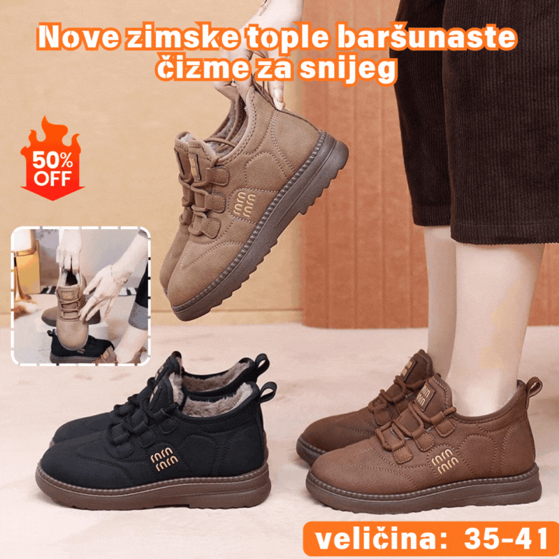 🔥【35-41】Zima 2025, nový styl sametových a silných teplých sněhulek, pohodlné a protiskluzové silné podrážky vám neunaví nohy