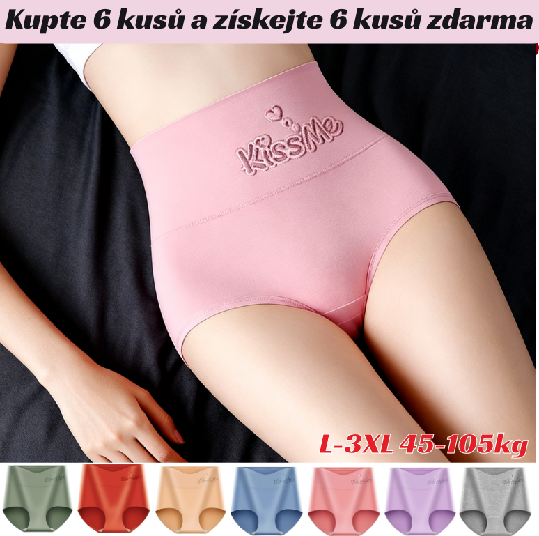 💖Poslední den sleva 50 % - Nadzvednutí hýždí s vysokým pasem z vysoce kvalitní bavlny✨️ （45-105 kg）